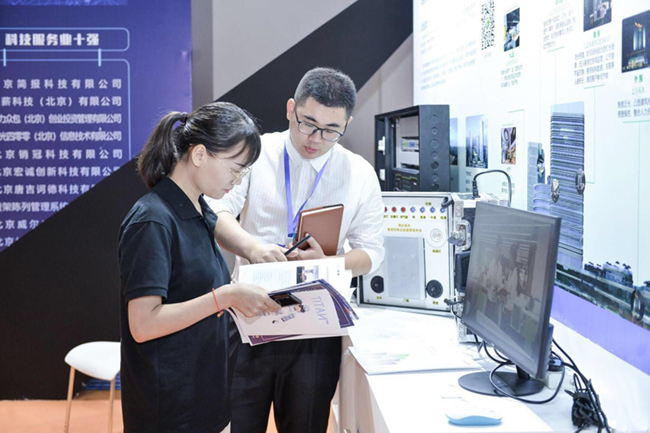 金马科技,智慧酒店,客控,智慧酒店整体解决方案