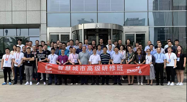 金马科技,智慧酒店,酒店智能化,客控