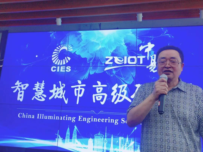 金马科技,智慧酒店,酒店智能化,客控