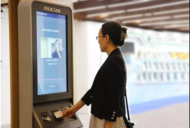 金马科技 ,酒店智能化 ,智能控制, 客房智能控制