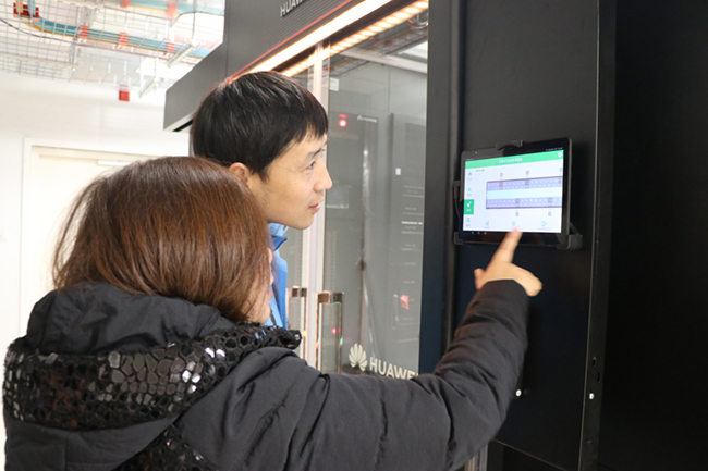 金马科技,客控,智能客房智能控制,智慧酒店,中加集成