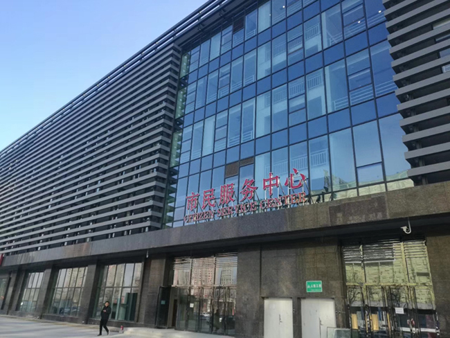 金马科技,客控,智能客房智能控制,智慧酒店,中加集成