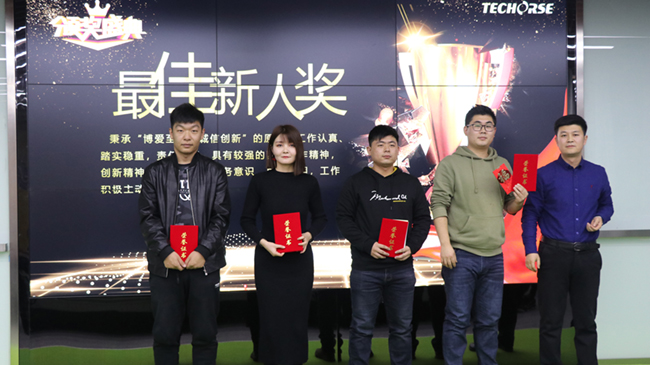 金马科技,客控,智能客房智能控制,智慧酒店,中加集成