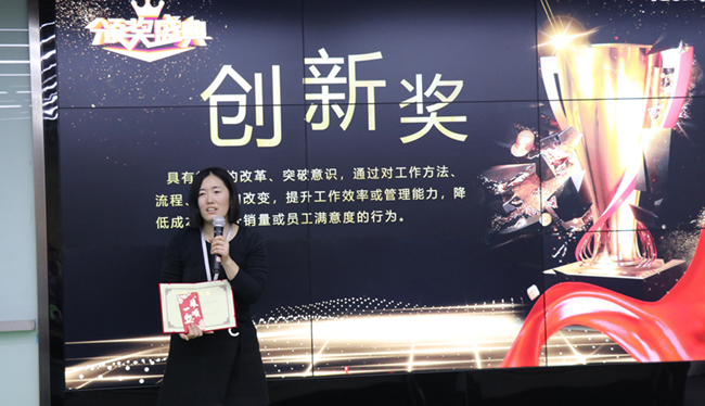 金马科技,客控,智能客房智能控制,智慧酒店,中加集成