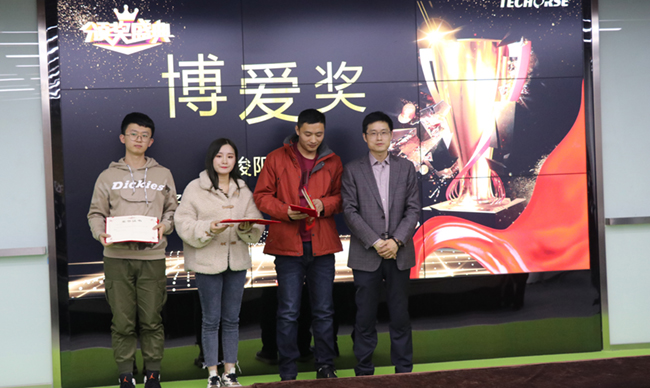 金马科技,客控,智能客房智能控制,智慧酒店,中加集成