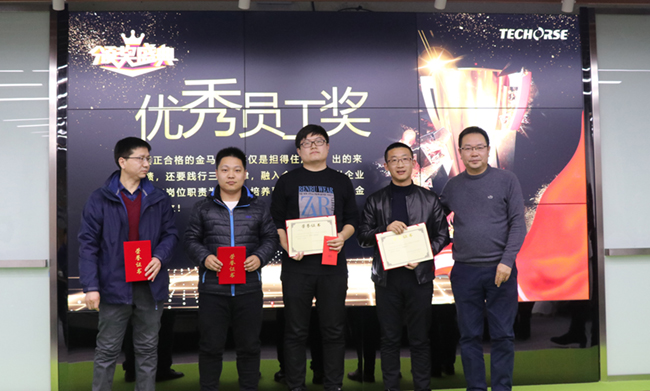 金马科技,客控,智能客房智能控制,智慧酒店,中加集成