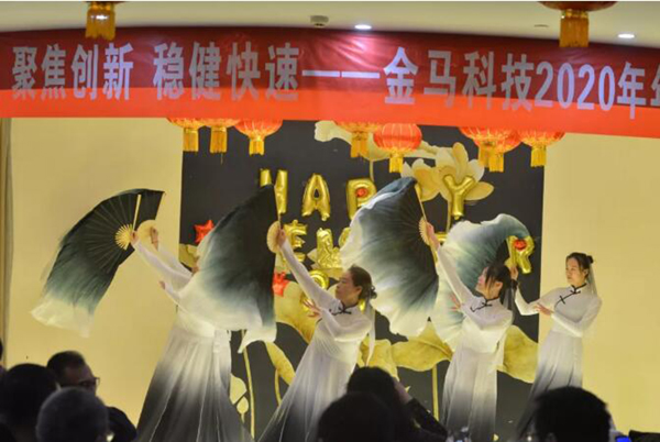 金马科技,客控,智能客房智能控制,智慧酒店,中加集成