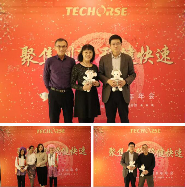 金马科技,客控,智能客房智能控制,智慧酒店,中加集成