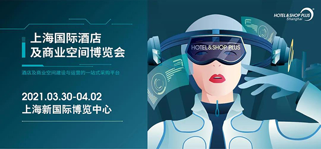 金马科技，智慧酒店，酒店智能化，智慧酒店整体解决方案