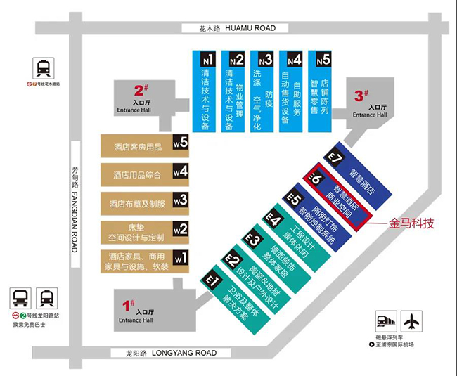 金马科技，智慧酒店，酒店智能化，智慧酒店整体解决方案