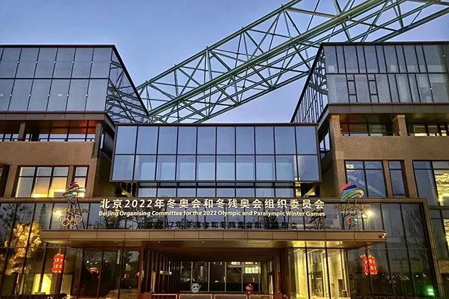 金马科技,客控,智慧酒店